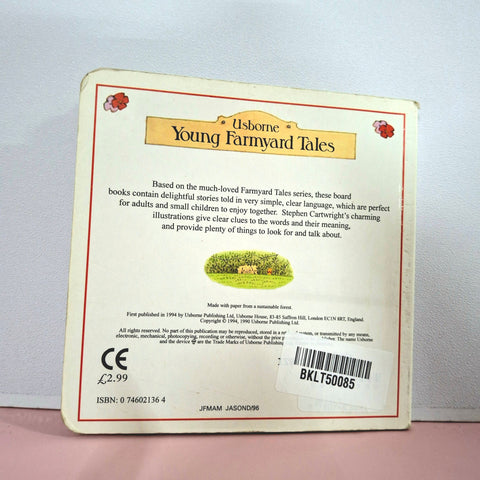 Usborne Young Farmyard Tales Curty The Pig - BKLT50085