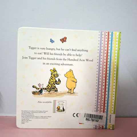 Here Come Tigger - BKLT50162