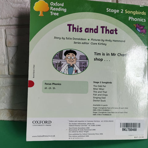 This And That - BKLT50468