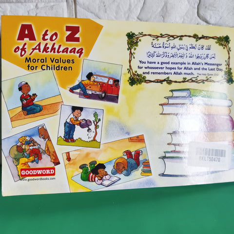 A To Z Of Aklooq - BKLT50470