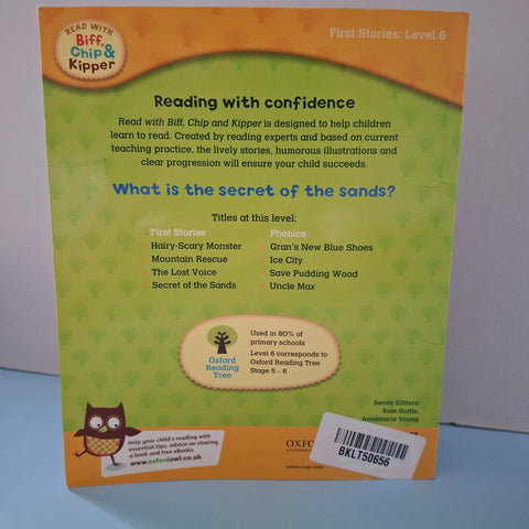 Secret Of The Sands - BKLT50656