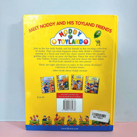Neddy'S Adventures In Toy Land - BKLT50827