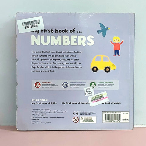 My First Book - BKLT50890