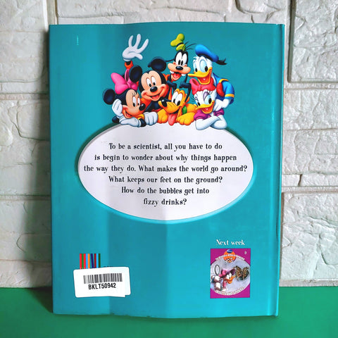 The Maruels Of Science - BKLT50942