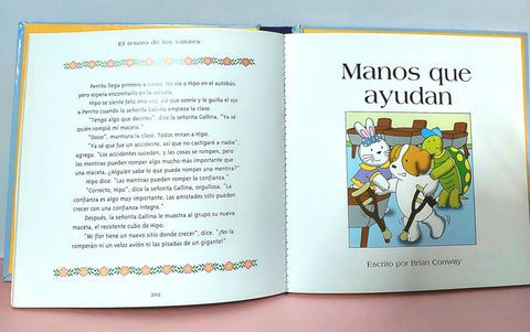 El Tesoro De Los Valores - BKLT51023