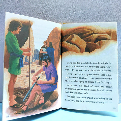King David - BKLT51071