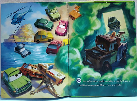 Project Wonder Cover - BKLT51076