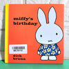 Miffy'S Birthday - BKLT51112