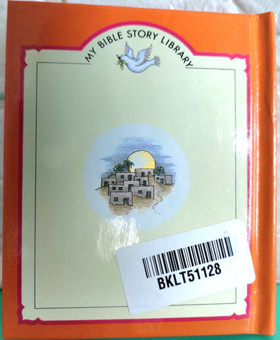 Battle Of Jericho - BKLT51128