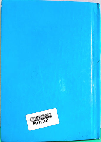 Hercules - BKLT51147