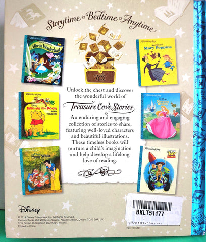 Tangled - BKLT51177