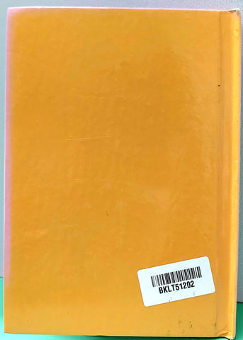 The Lion King - BKLT51202