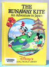The Runaway Kite - BKLT51315