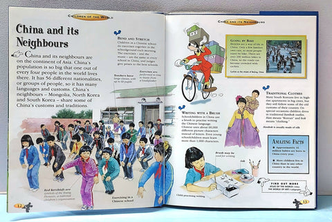 Children Of The World - BKLT51348