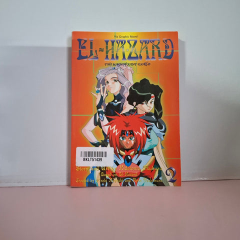 El-Hazard - BKLT51439