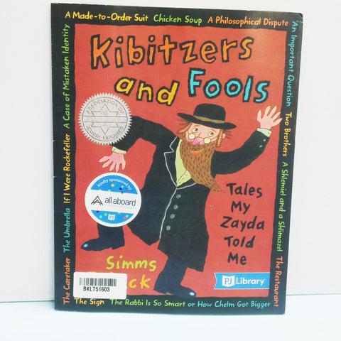 Kibitzers And Fools - BKLT51603