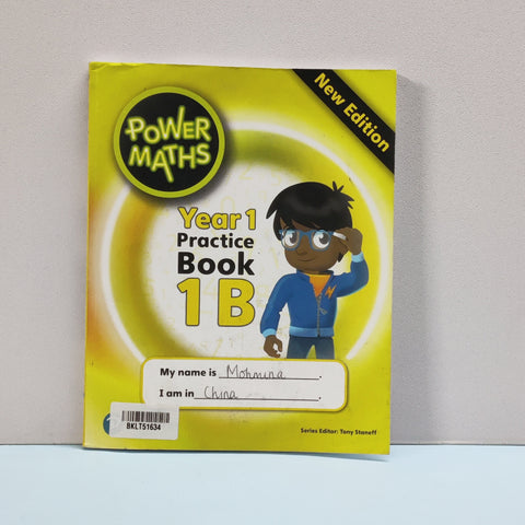 Year 1 Practice Book 1 B - BKLT51634