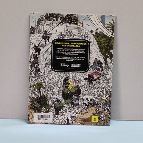 Star Wars Waar Ls Wookiee - BKLT51660