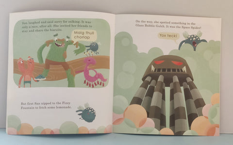 The Space Spider - BKLT51760