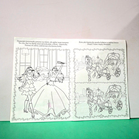 Barbie - BKLT52123