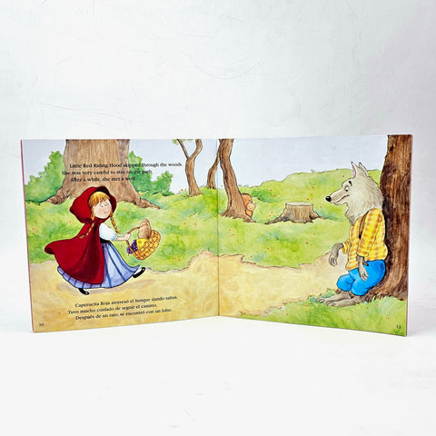 Little Red Riding Hood - BKLT60075