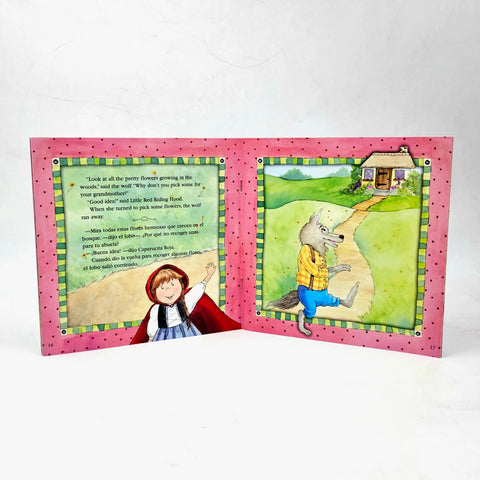 Little Red Riding Hood - BKLT60075