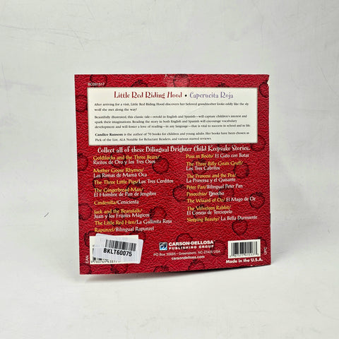 Little Red Riding Hood - BKLT60075