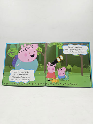 Nature Trail - BKLT60134