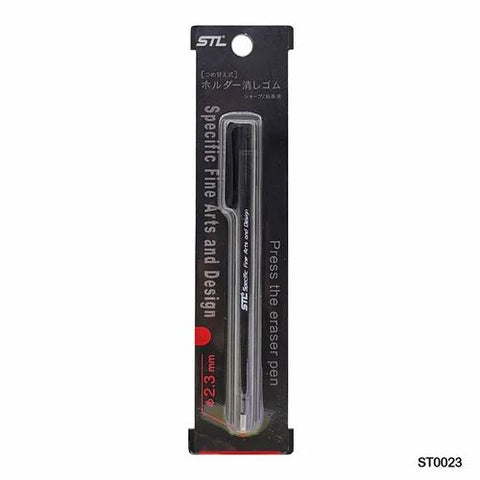 Eraser Tip Pen - EKC2199