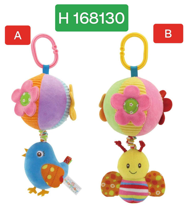 Flower Ball Musical Full String 1 Pcs Random Will Be Shipped - EKJB0017