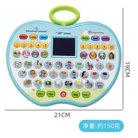 Educational Computer - EKT3198