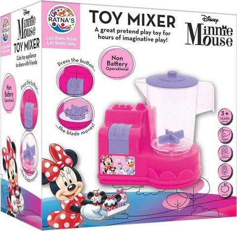 Kids Mini Toy Mixer 1Pc Random Color Will Be Shipped - EKT3574