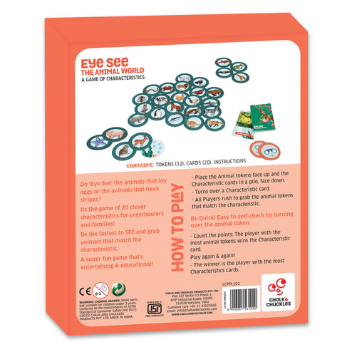 Creature Clues The Eye Game | Animals Theme - EKT3696