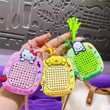 Magnetic Ball Drawing Board Keychain| Stress-Relieving Toy - EKT3721