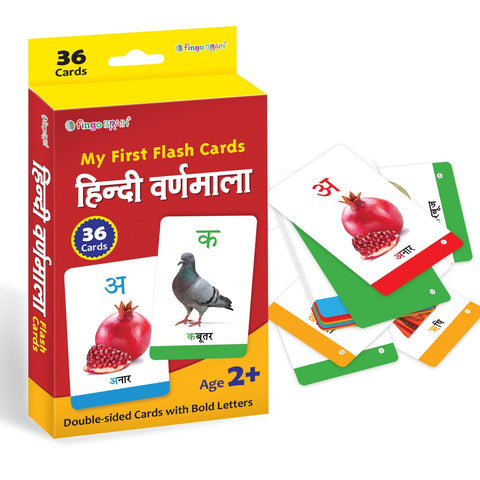 My First Sight Hindi Varnmala Flash Cards | 36 Cards - EKT3740