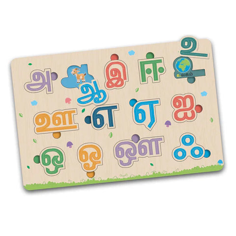 My First Wooden Tamil Alphabet Puzzle - EKT3741