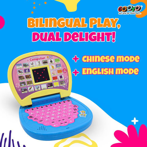 Kids Educational Learning Mini Laptop Toy With LED Display And Musical Effects - EKT4065