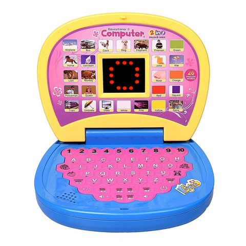 Kids Educational Learning Mini Laptop Toy With LED Display And Musical Effects - EKT4065