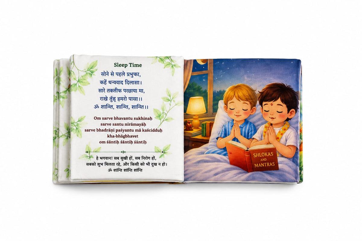 Shlokas for Kids Daily Routine Prayers Cloth Book - EKT4108