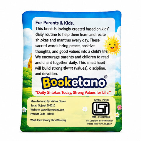 Shlokas for Kids Daily Routine Prayers Cloth Book - EKT4108