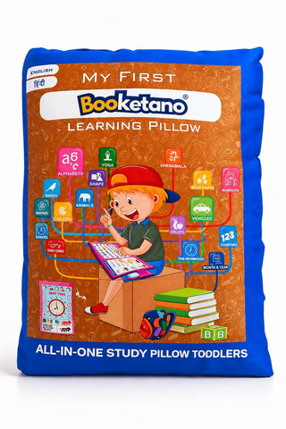 2 in 1 Learning and Pillow Book - EKT4112