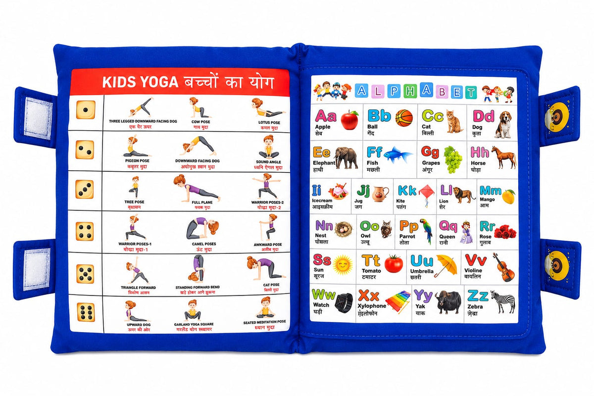 2 in 1 Learning and Pillow Book - EKT4112
