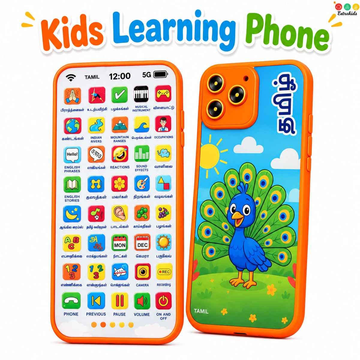 Multi Language educational Phone Only Tamil - EKT4130