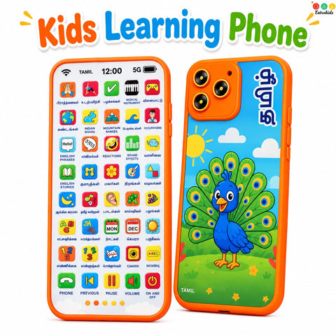 Multi Language educational Phone Only Tamil - EKT4130
