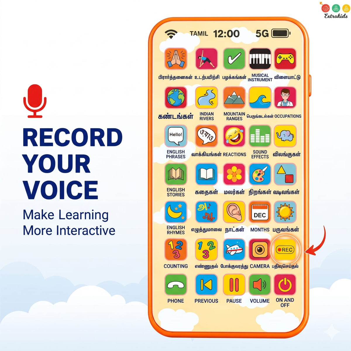 Multi Language educational Phone Only Tamil - EKT4130