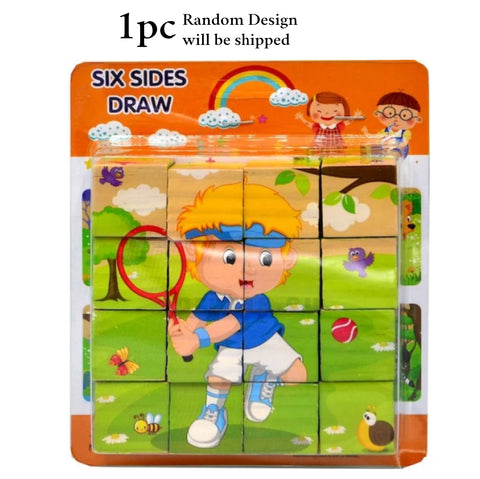 Wooden 16-Piece Cube Puzzle (One Random Design Shipped)