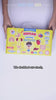Human Organs Aqua Squish Kit for Kids 100% Safe & Non Toxic - EKT3665
