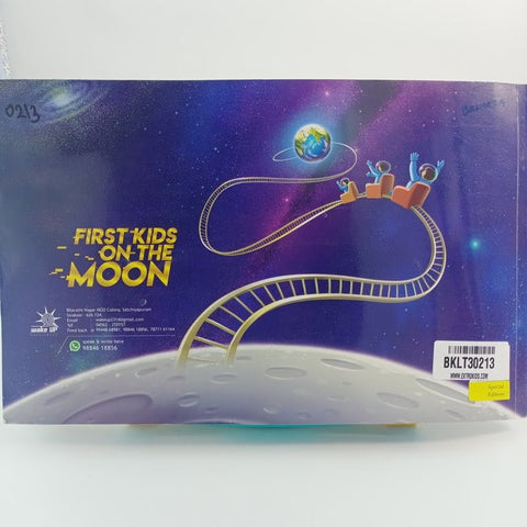 First kids on the moon  - BKLT30213