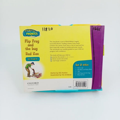 flip frog and the bug red ken - BKLT30532