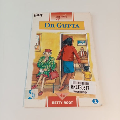 dr gupta  - BKLT30617